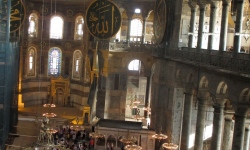 travel, travel tips, travel planning, a panoramic view of the interior of Agia Sophia